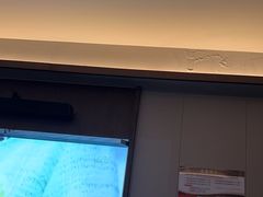 -和子足浴SPA会馆(东方之门店)