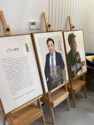-熙朵美学植发连锁
