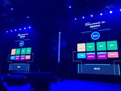 -东亿天弘演播大厅