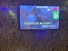 -歌利亚音乐会KTV(富民大厦店)
