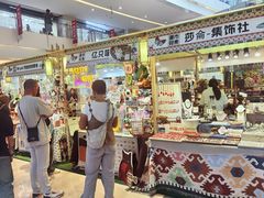 -皇庭广场(福华三路店)