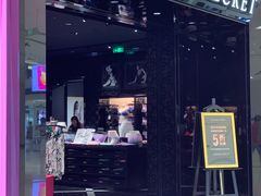 -Victoria's Secret(苏州中心全品类店)