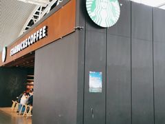 -星巴克(广州南站A18检票口楼上)