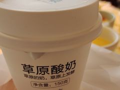 -西贝(东方路店)