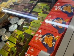 -重庆老灶 Chong Qing Lao Zao