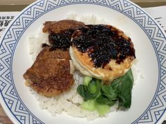 -吉野家(吉野家冰山慧谷店)