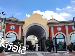 -佛罗伦萨小镇广佛名品奥特莱斯(疏港路店)