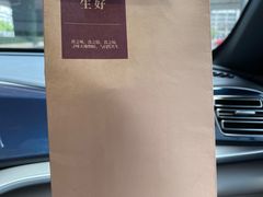 -都可手作(学士街手作店)