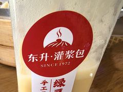 -东升灌浆包(辛庄街总店)