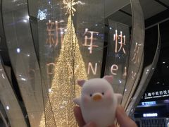 -上海中航虹桥机场泊悦酒店