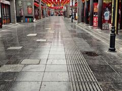 -古文化街旅游区