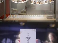 -吴良材眼镜(七重天新视场店)
