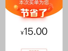 -云海肴·汽锅鸡·云南代表菜(美罗城店)