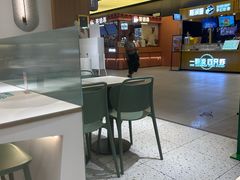 -池奈·日式咖喱蛋包饭(老城根Gpark店)