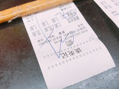 -谈炎记水饺大王(利济北路店)