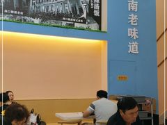 大堂-陈记汤饭(水巷口店)