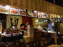 -半藏居酒屋(香港花园店)