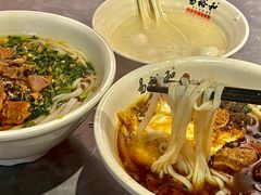 -易裕和·长沙米粉(竹塘西路店)
