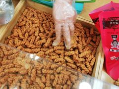 -陈昌银麻花(较场口夜市店)