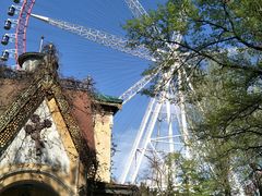 -哈尔滨文化公园