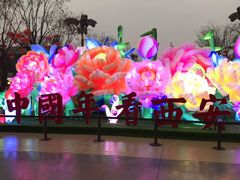-大雁塔北广场音乐喷泉