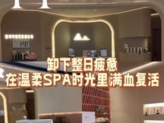 -成都银泰城