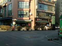 -SUN炸鸡专门店(西塔总店)