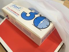 -达美乐比萨(双安店)
