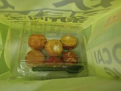 -糕材生(龙湖北京大兴天街店)