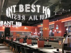 -红盔甲·小龙虾(天钥桥店)