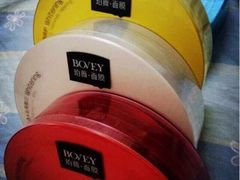 iphone_upload_pic-魏家凉皮(马驹桥店)