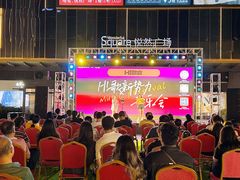 -悦然广场(北滘店)