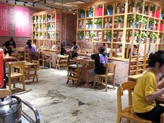 大堂-袁记串串香(新南门店)