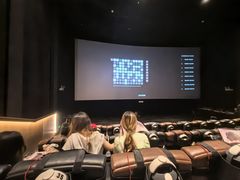 -英皇电影城(英皇集团中心IMAX店)