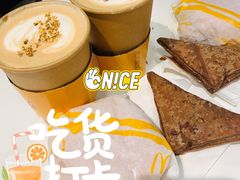 -麦当劳(虹口星荟中心店)
