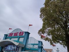 -上海欢乐谷