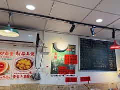 -柳州肥姨妈大骨螺蛳粉(东靖路店)