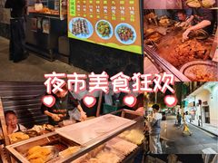 -明记牛杂(新马路分店)