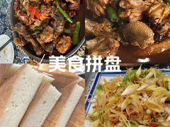 -八两八金·莱芜特色炒鸡(市南漳浦路店)
