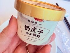 -松鹤楼(狮山永利广场店)