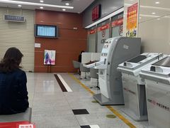 -中国工商银行(深圳福田支行)