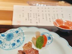-元熹会席料理
