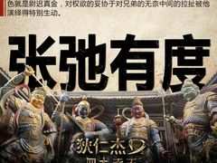 -万达影城(港闸万达广场IMAX店)