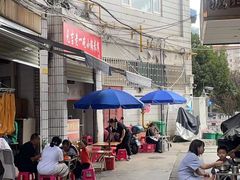 -元吉老一碗小锅米线(胜利广场店)