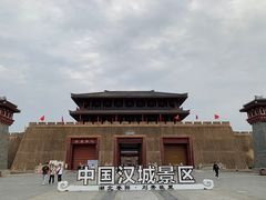 -中国汉城景区