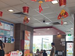 -麦当劳(新新大道岗丰店)