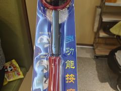 -海底捞火锅(公益西桥店)