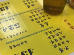 -澳洲牛奶公司(佐敦店)