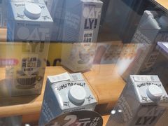 -麦当劳(新新大道岗丰店)