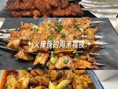 -土连锅·现熬养生汤锅(梁家巷店)